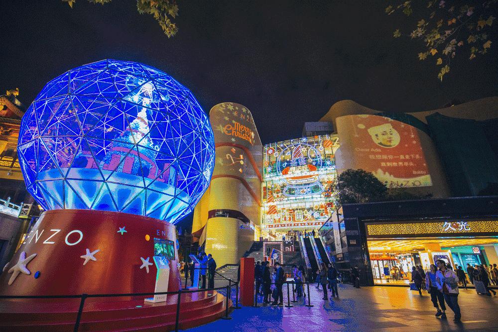 魔都今年的圣诞树，我们都帮你找来了！20颗圣诞树治愈这个冬季~