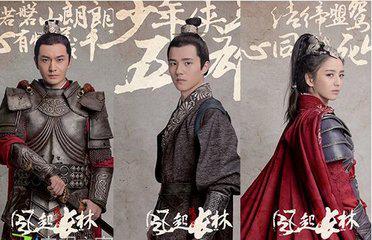 《杀了我治愈我》也被翻拍了，交给张一山演你放心吗？