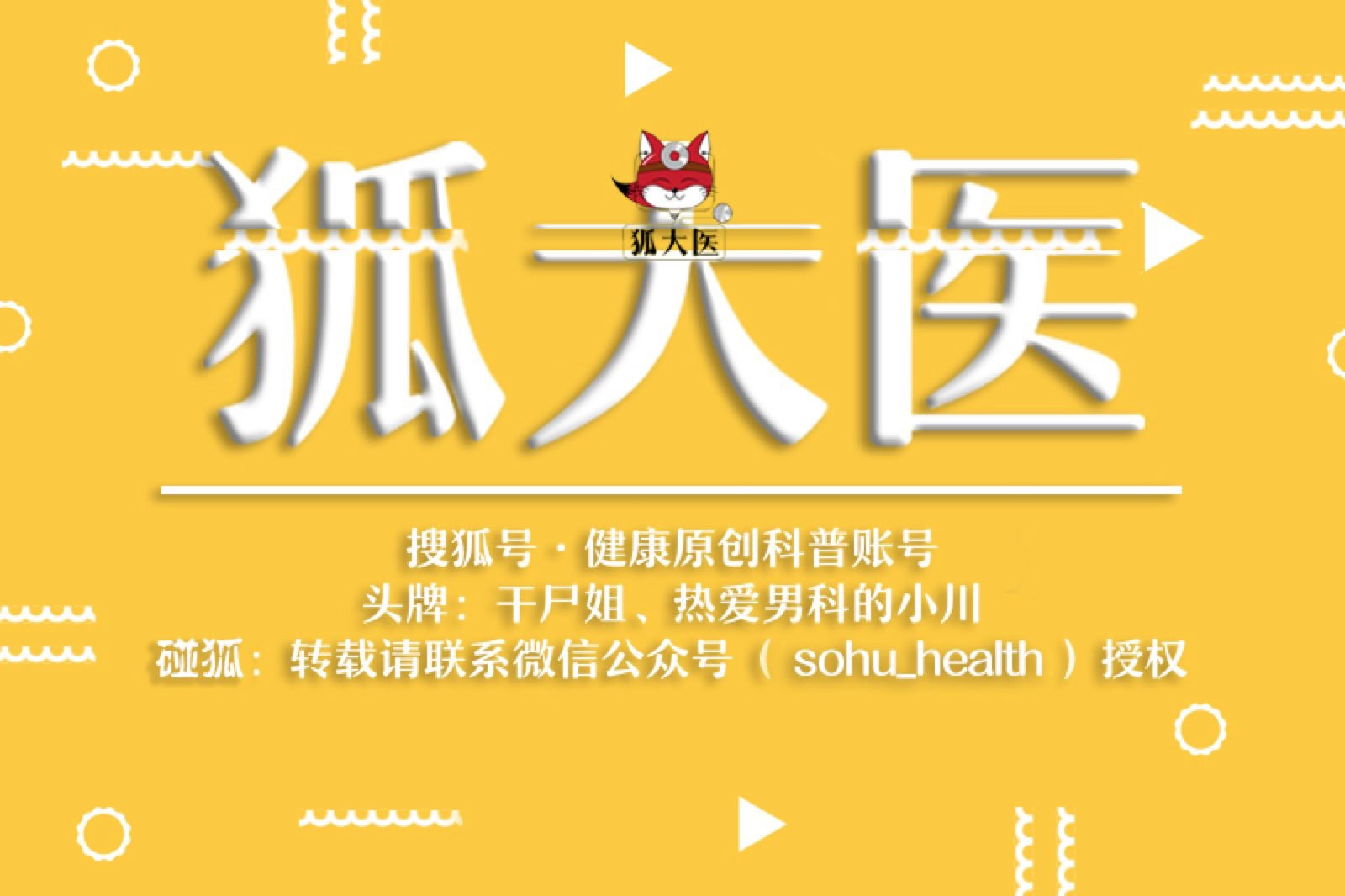 邢小燕内蒙古,邢小燕河南