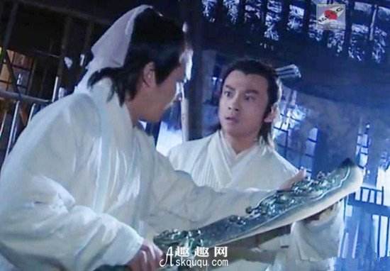 武侠世界的探索,学术交流概况