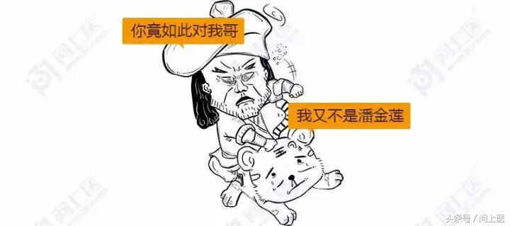 “快喝浓茶解解酒”，这人肯定跟你有仇！漫画教你如何正确解酒