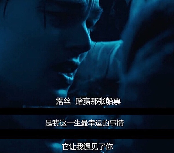 你的情话决定了你过的是不是剩蛋劫!