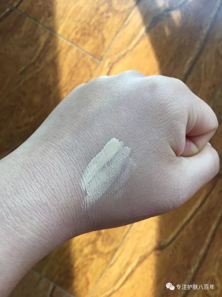 娇兰帝皇蜂精粹水试用体验,分享护肤品明星