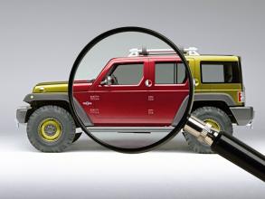 进口二手车过户的过户费大概多少,二手车过户应该谁掏过户费