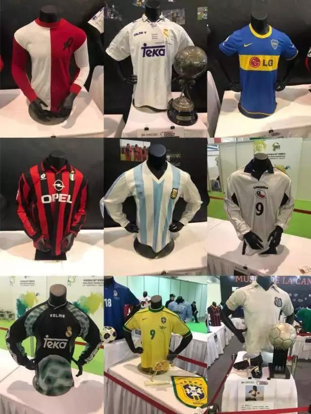 2018中国国际足球产业,足球盛典狂欢节