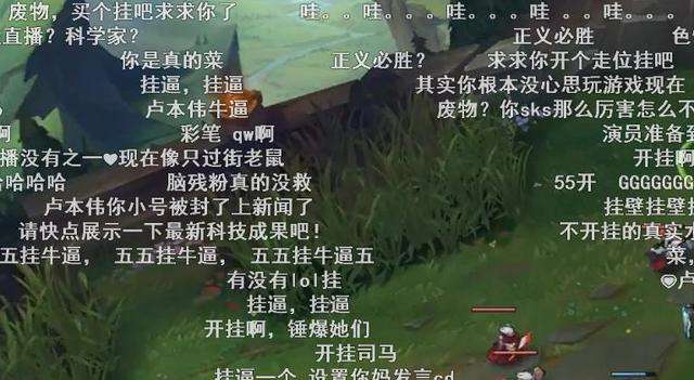 五五开lol十大经典操作,五五开lol精彩集锦