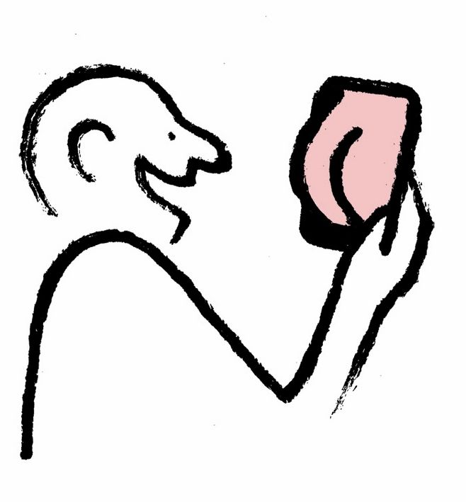 你的情话决定了你过的是不是剩蛋劫!