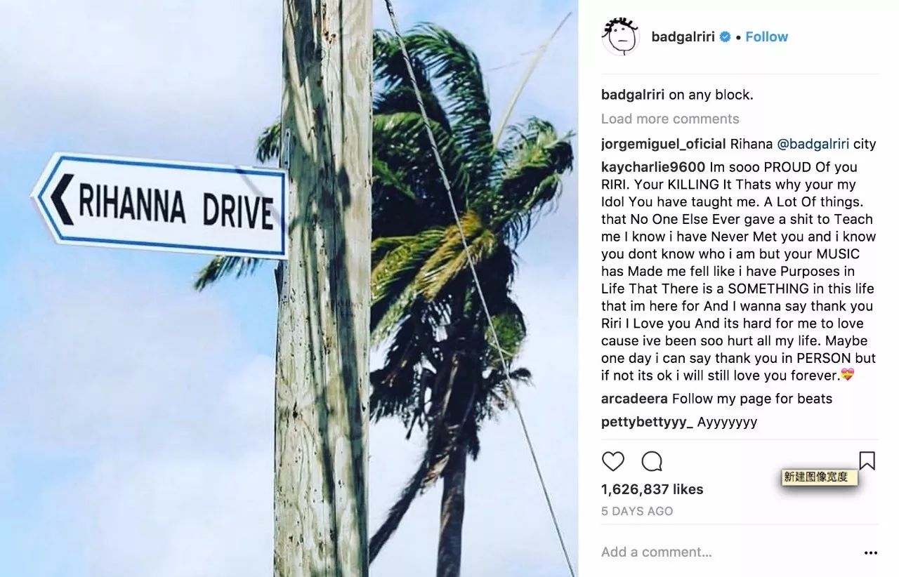 rihanna时髦精,rihanna个人品牌秀