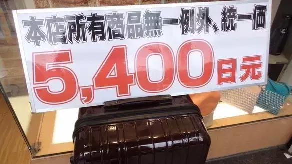 今年国庆假期去日本旅游的多吗,国庆日本购物