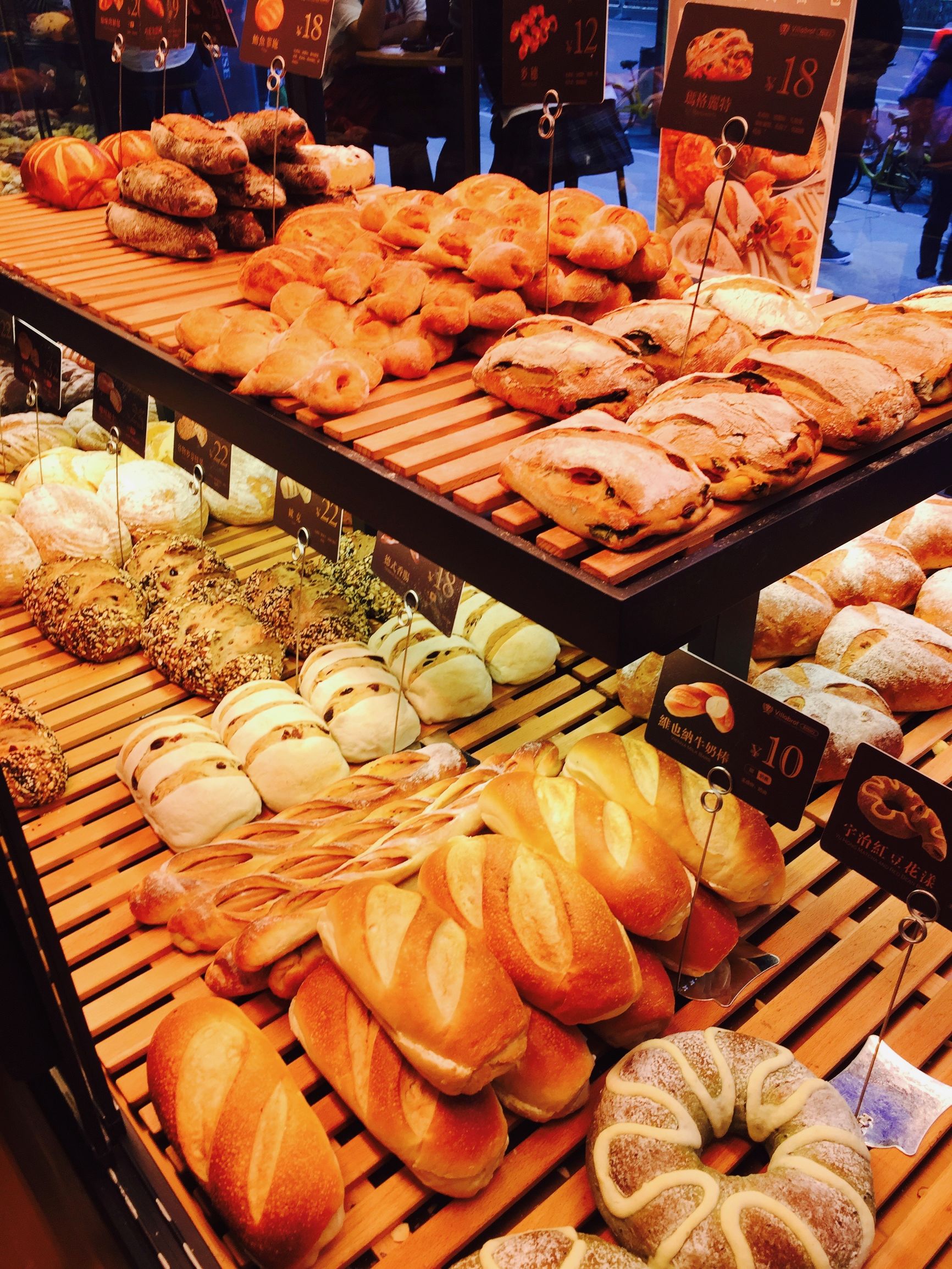 简约温馨的面包店,别墅面包店图片