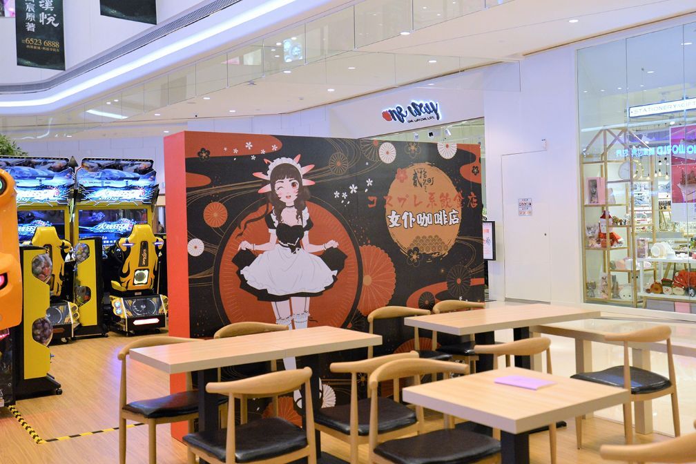 叶修粉丝见面会,叶修声优见面会