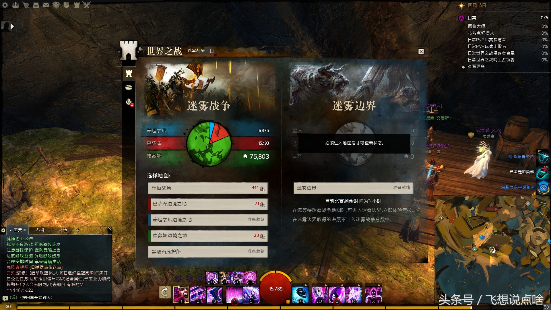 恶俗广告有哪些,恶俗广告被处罚