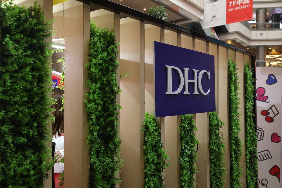 dhchellokitty联名唇膏,dhchellokitty限定