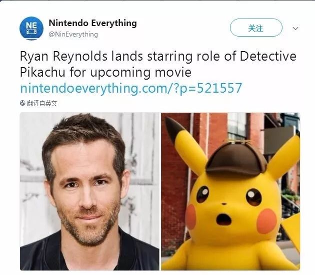 精灵宝可梦皮卡丘电影解说,精灵宝可梦皮卡丘电影简介