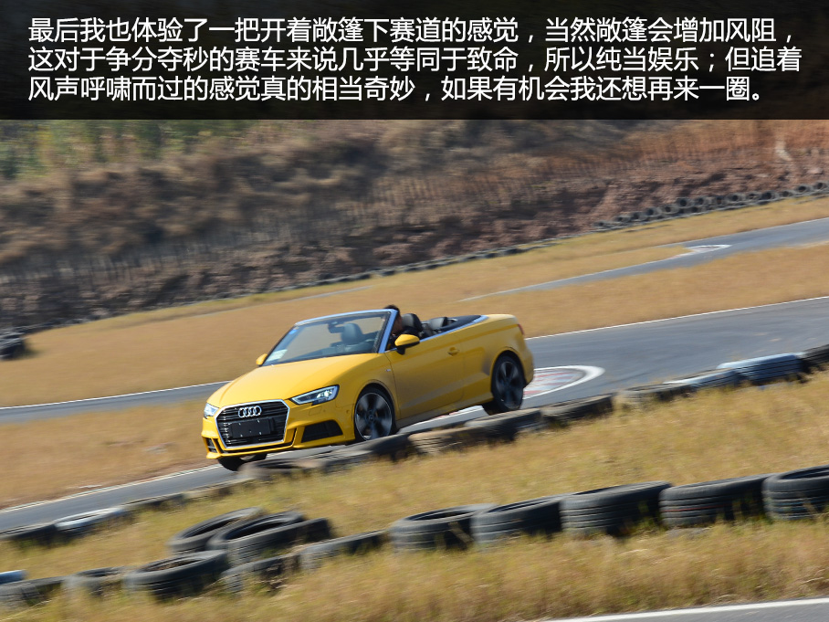 718保时捷boxster敞篷2.7l,保时捷718敞篷跑高速驾驶感受