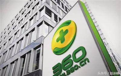 京东金融股票风险在哪里测评,京东金融京东智投靠谱吗