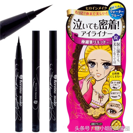 刘雯化妆品广告,刘雯同款化妆品