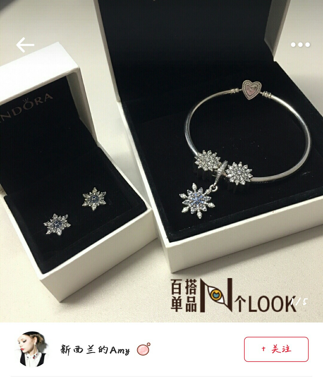 潘多拉珠宝为啥那么便宜,潘多拉珠宝首饰