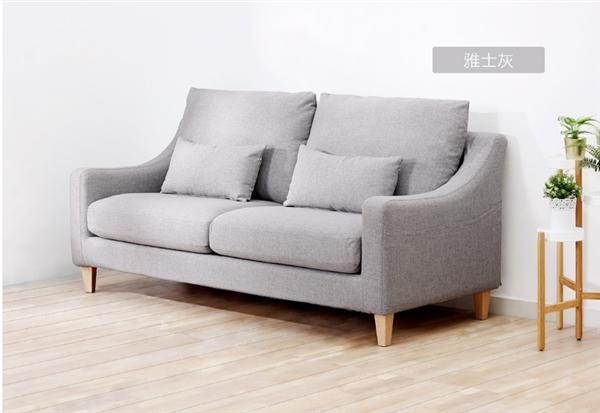 小米2021年懒人沙发,小米全套智能沙发