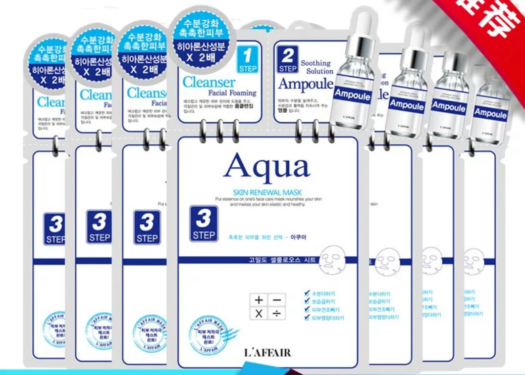 最好用的网红面膜推荐,推荐5款网红面膜深度评测