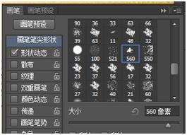 photoshop制作环保海报附素材,photoshop制作海报需要用哪些工具
