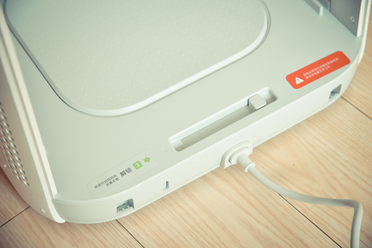 锤子畅呼吸,锤子科技锤子畅呼吸