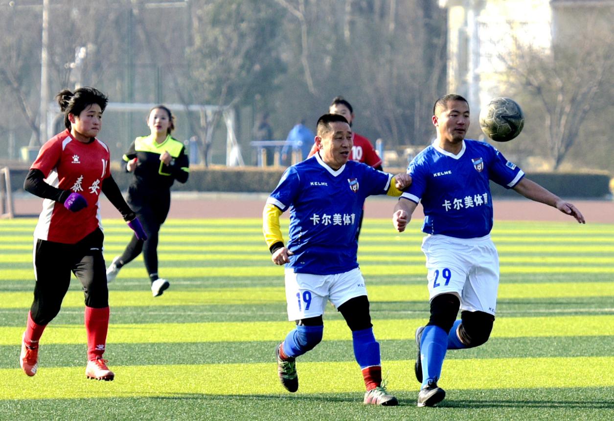 安泰女足第五轮,热闹的足球比赛