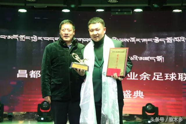 中国足球颁奖晚会,颁奖盛典2017足球