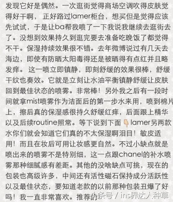 江疏影化妆,江疏影化妆分析