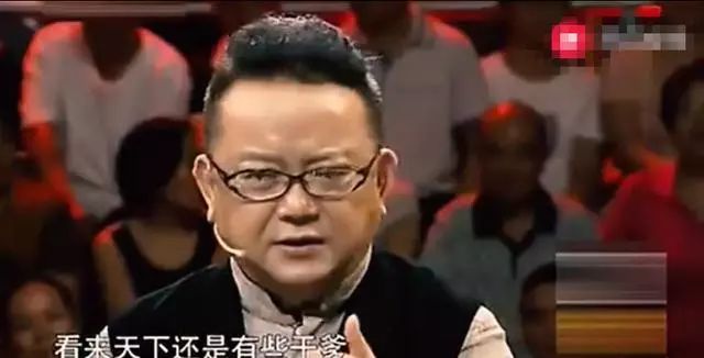 古代鉴宝王刚视频,鉴宝专家王刚原视频