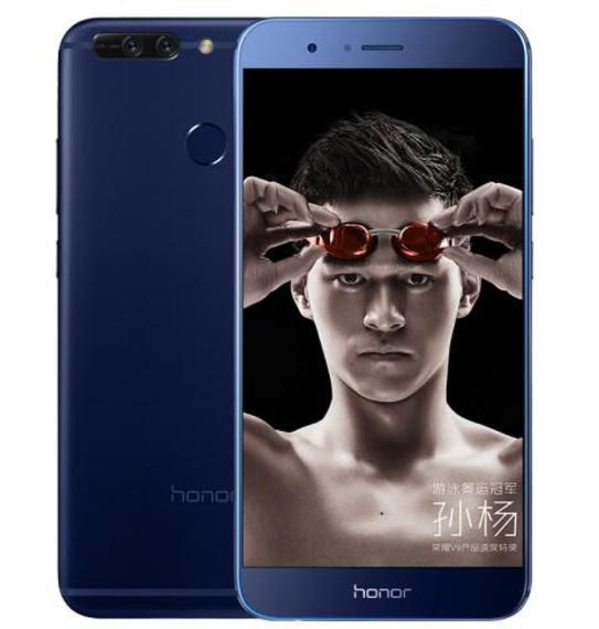 荣耀v9性能模式怎么设置,荣耀v9高端版怎么样