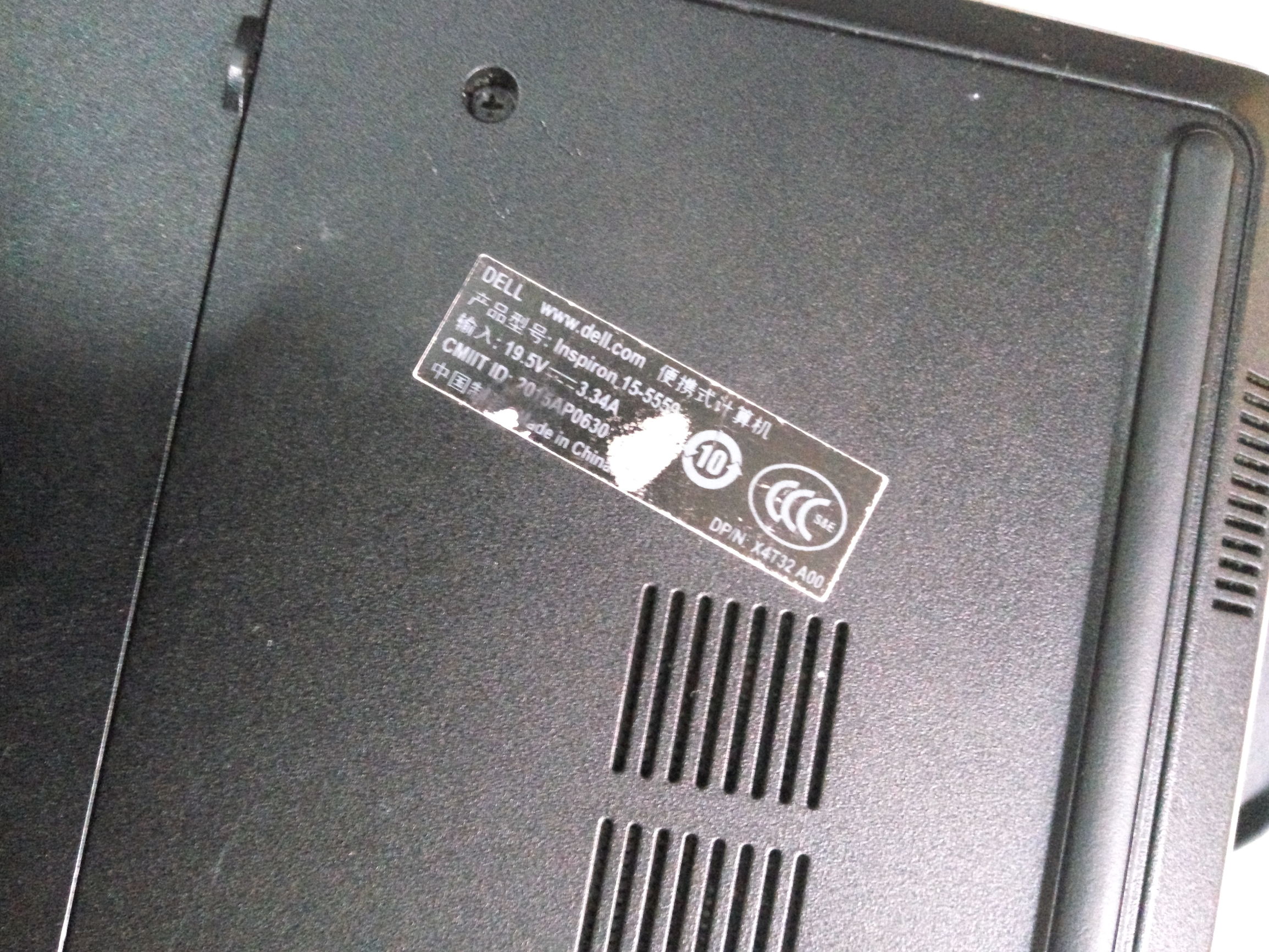 戴尔灵越15-5509测评,帮朋友仗义出手