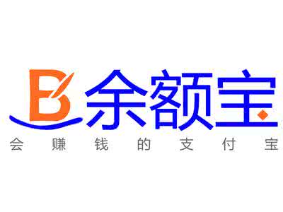 又逼近4%，余额宝货币基金再次宣战，马云又笑了，银行如何接招？
