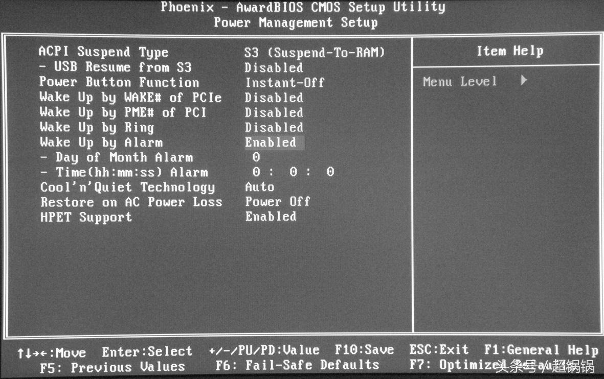phoenixawardbios设置教程,电脑老版本bios详解