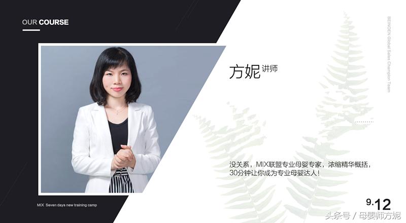 虎牌象印膳魔师哪个适合儿童用,象印好还是膳魔师好