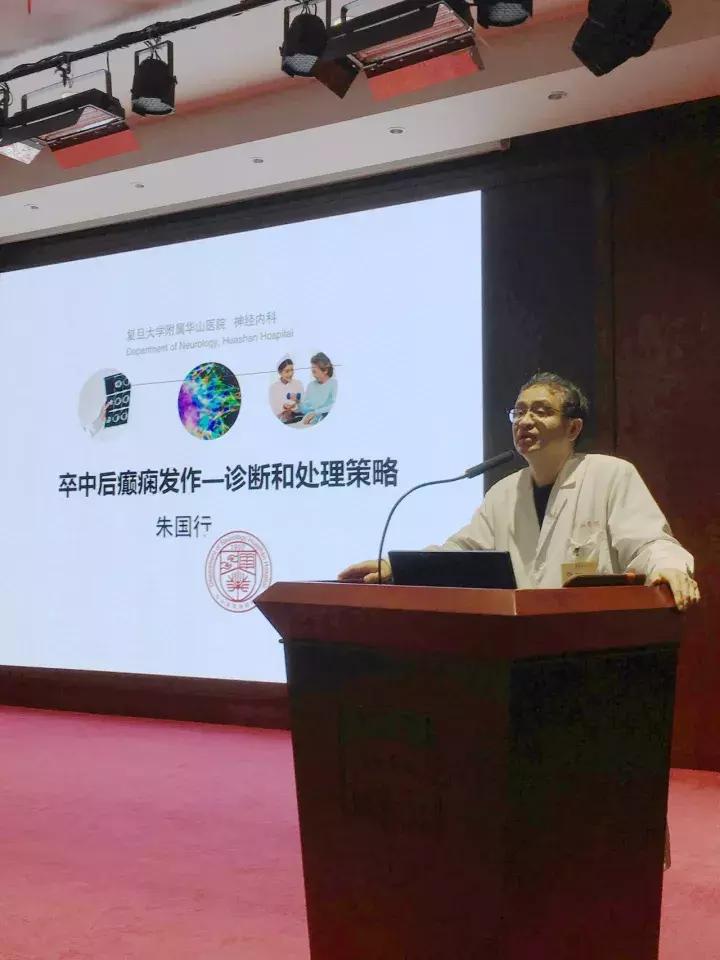 朱国行｜减轻病人苦痛，就是积德行善