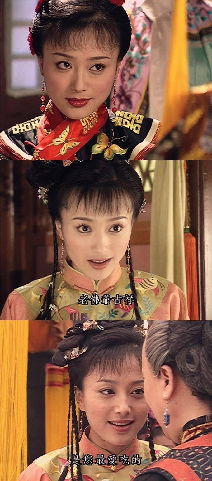 秦岚深夜晒照片,秦岚有多暖心