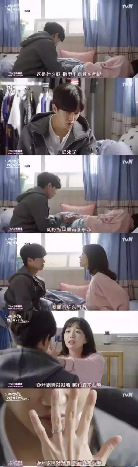 领证之前要做哪些事避免离婚争议,领证之前必须知道的事