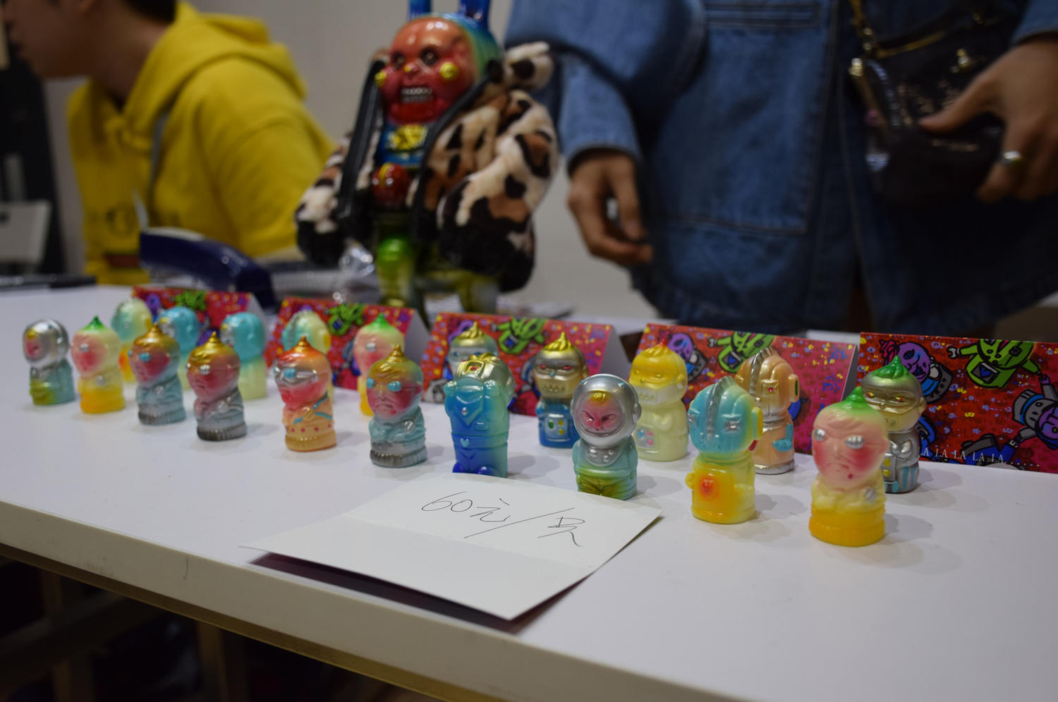 NU-DExFUCKAIJU次日的现场盛况分享