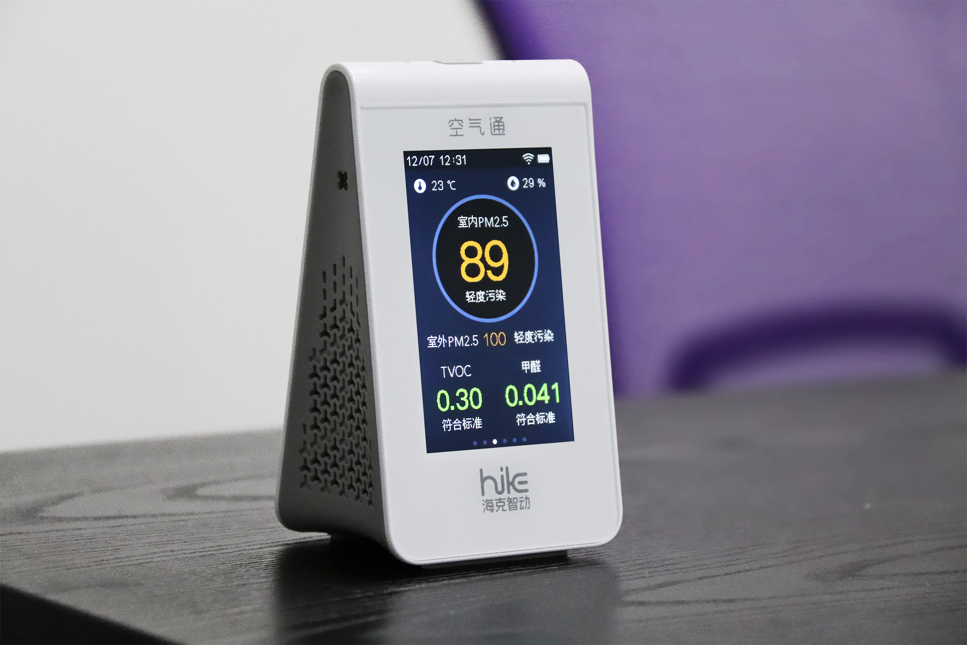 以小博大深度解析,以小博大解析