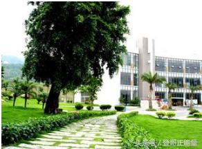 认识之北京师范大学