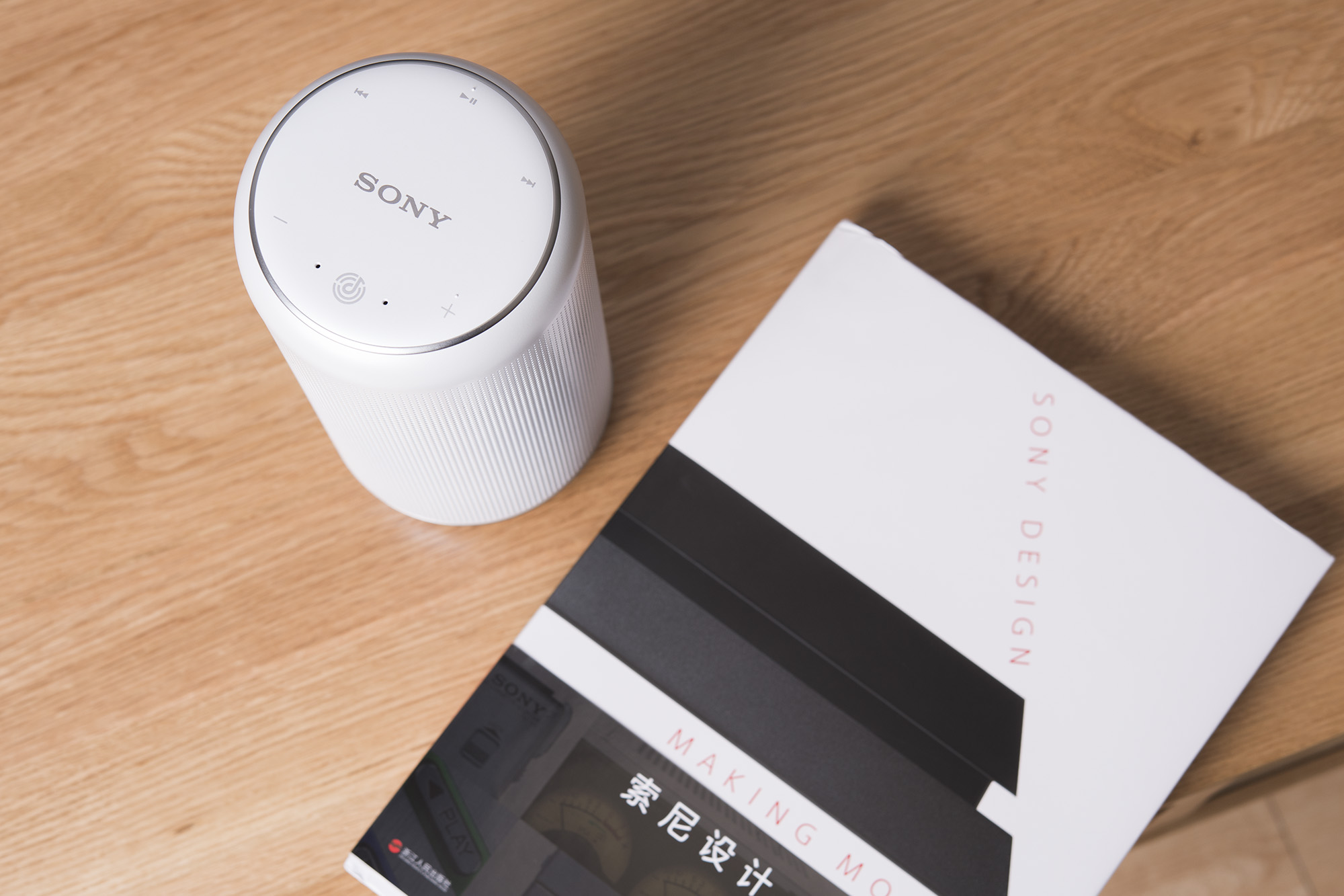 智能家居音响推荐,索尼lf-s80d音箱怎么鉴定真假