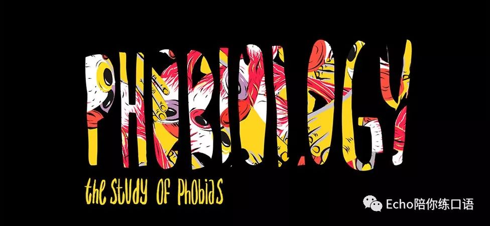 用英语聊天的话题,用英语表达恐惧的句子