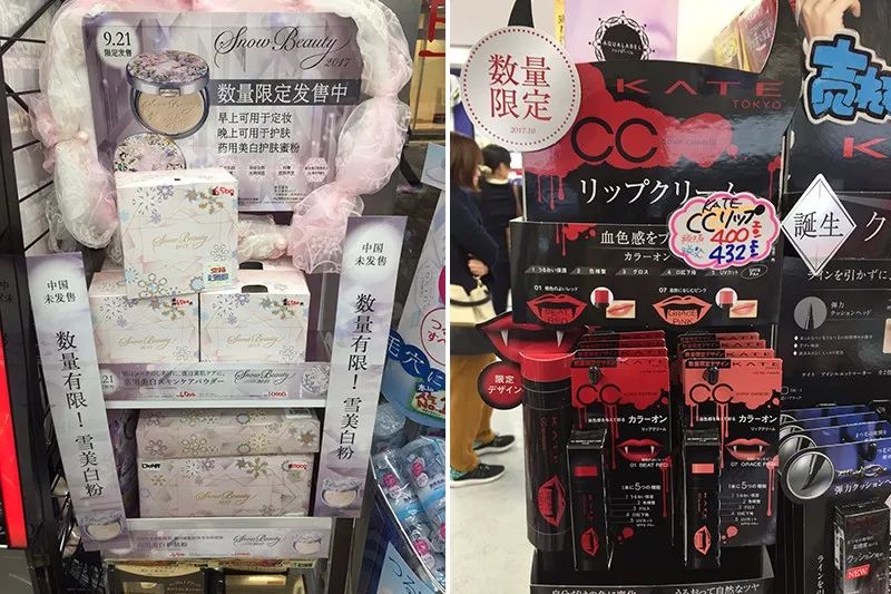 日本药妆店探店视频,日本药妆店最强攻略