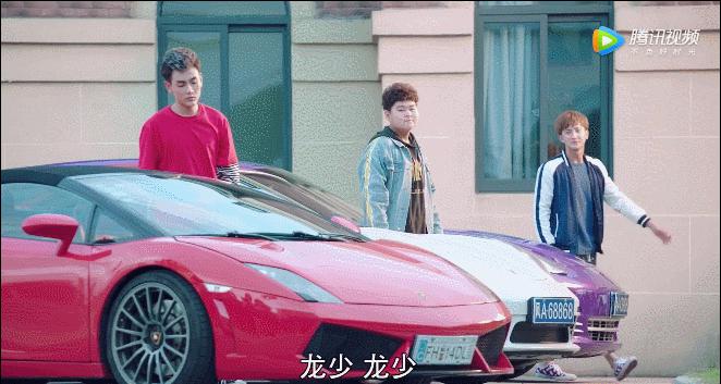 当年看的羞耻小说拍电视剧啦！《龙日一你死定了》刷新了雷剧高峰