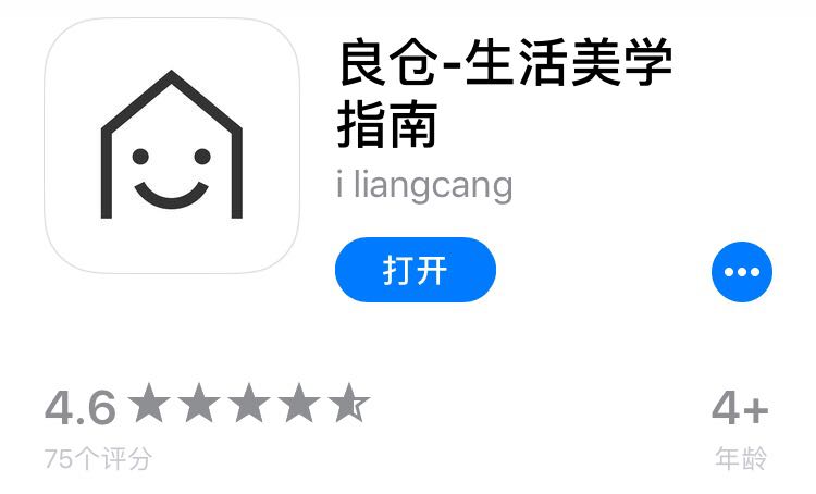 淘宝旗下还有哪些购物app,淘宝购物省钱app哪个最好