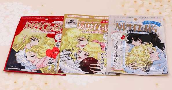 十款平价好用的日系保湿面膜,让你水灵灵过冬天