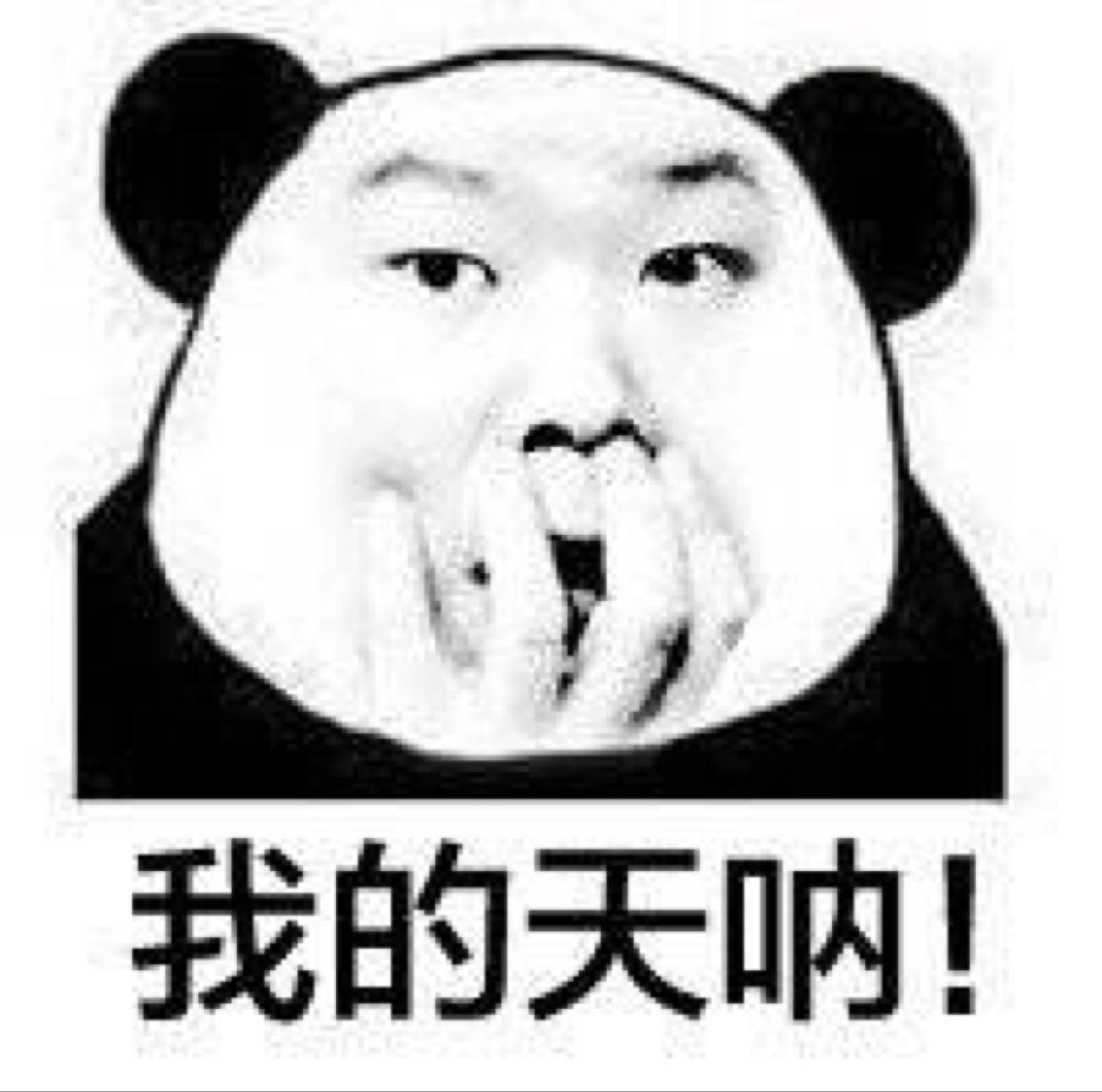 你很可能吃了一个“假”的辣木籽!