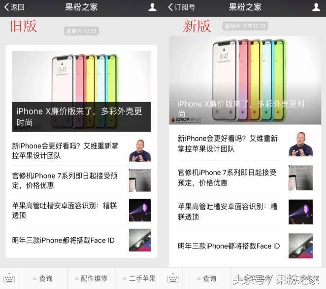 微信撤回消息重新编辑多久消失,微信更新阻止撤回