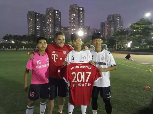 深圳拜仁足校,深圳拜仁足球学校